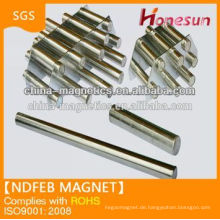 Super Strong sintered rare earth big ring ndfeb magnets filters